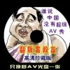 Ųʿ014950con